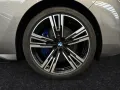 BMW M760e xDrive AHK-B&WDiamond-Autobahnass.