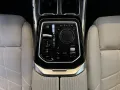 BMW M760e xDrive AHK-B&WDiamond-Autobahnass.