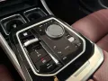 BMW 740d xDrive TV-Fond-Entertainment-Autobahnass.
