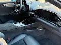 Ferrari Purosangue Tailor Made