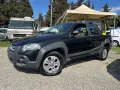 Fiat Strada 1.3 MJT 95CV Pick-up Adventure*4POST