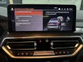 BMW X4 xDrive 30 d M Sport  /LEDER /Driving Assistan