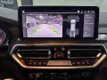 BMW X4 xDrive 30 d M Sport  /LEDER /Driving Assistan