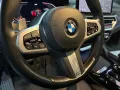 BMW X4 xDrive 30 d M Sport  /LEDER /Driving Assistan