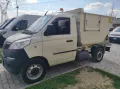 Piaggio Porter NP6 Chas 265 SR LPG Gpl Iva Compr