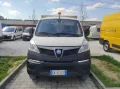 Piaggio Porter NP6 Chas 265 SR LPG Gpl Iva Compr