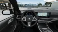 BMW X7 M60i