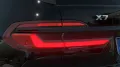 BMW X7 M60i