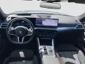 BMW M440i xDrive Gran Coupe SAG ACC HiFi H-K AHK