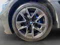 BMW M440i xDrive Gran Coupe SAG ACC HiFi H-K AHK
