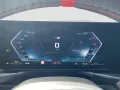 BMW M440i xDrive Gran Coupe SAG ACC HiFi H-K AHK