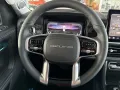 BAIC BJ60 4WD HEV