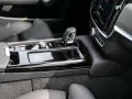 Volvo V90 Kombi Ultra Dark Recharge Plug-In Hybrid AWD