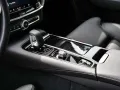 Volvo V90 Kombi Ultra Dark Recharge Plug-In Hybrid AWD