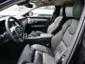 Volvo V90 Kombi Ultra Dark Recharge Plug-In Hybrid AWD