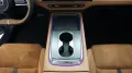 Mazda 6e TAKUMI PLUS 68,8 kWh *LEDER*PANORAMA*AMBIENTE