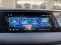 DFSK Forthing 9 PHEV 7-SITZE+PANO+LEDER+PDC+MFL+LED+B