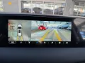 DFSK Forthing 9 PHEV 7-SITZE+PANO+LEDER+PDC+MFL+LED+B