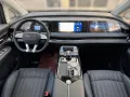 DFSK Forthing 9 PHEV 7-SITZE+PANO+LEDER+PDC+MFL+LED+B