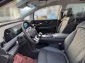 DFSK Forthing 9 PHEV 7-SITZE+PANO+LEDER+PDC+MFL+LED+B