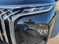 DFSK Forthing 9 PHEV 7-SITZE+PANO+LEDER+PDC+MFL+LED+B