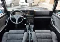 Lancia Delta 2.0i.e. turbo 16V HF integrale -TAR