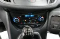 Ford C-MAX Cool & Connect*NAV*PDC*AHK*