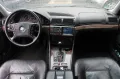 BMW 750iL *Oldtimer*Vollleder*AHK*Sitzhzg
