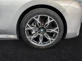 BMW i7 eDrive50 TV-Fond-Entertainment-SkyLounge