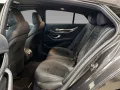 Mercedes-Benz GT 43 AMG 4M+ 4-Türer DISTRO+NIGHT+Memo+HuD+360°