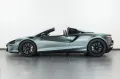 McLaren Artura Spider