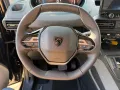 Peugeot Rifter Allure L2 *Rollstuhlumbau*