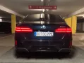 BMW 530 5 Limousine 530 e M Sport