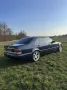 Mercedes-Benz 420 SEL TÜV 2028
