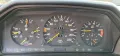Mercedes-Benz Tadelloser W124/CE230