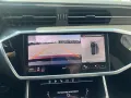 Audi A6 allroad quattro 50 TDI tiptronic++LUFT+HD MAT