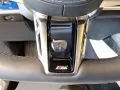 BMW 740d xDrive Limousine