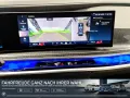 BMW 740d xDrive Limousine