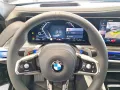 BMW 740d xDrive Limousine