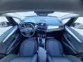 BMW 218 Active Tourer i Advantage,LED,NAVI,PDC,SHZ,1