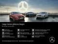 Mercedes-Benz GT 55 AMG 4M KERAMIK PERF.-SITZE SOUND DYNAMIC+