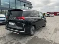 Maxus Euniq 5 Grand Wagon 70kWh+Leder+6-Sitzer+
