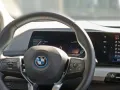 BMW 230e xDrive Active Tourer AC-LADEN PLUS+DRIVING+