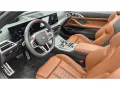 BMW M4 Cabrio xDrive Competition ACC+HUD+HK+MEM