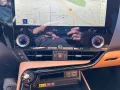 Lexus NX 450h+ E-Four Luxury Panorama Mark Levinson MY