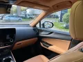 Lexus NX 450h+ E-Four Luxury Panorama Mark Levinson MY
