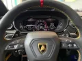 Lamborghini Urus 4.0 V8 Performante Full Carbon Ad Personam