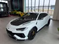 Lamborghini Urus 4.0 V8 Performante Full Carbon Ad Personam