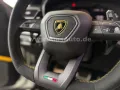 Lamborghini Urus 4.0 V8 Performante Full Carbon Ad Personam