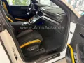 Lamborghini Urus 4.0 V8 Performante Full Carbon Ad Personam